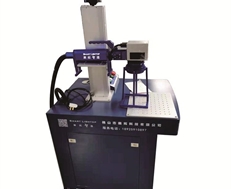 巖板專用激光打標(biāo)機(jī)